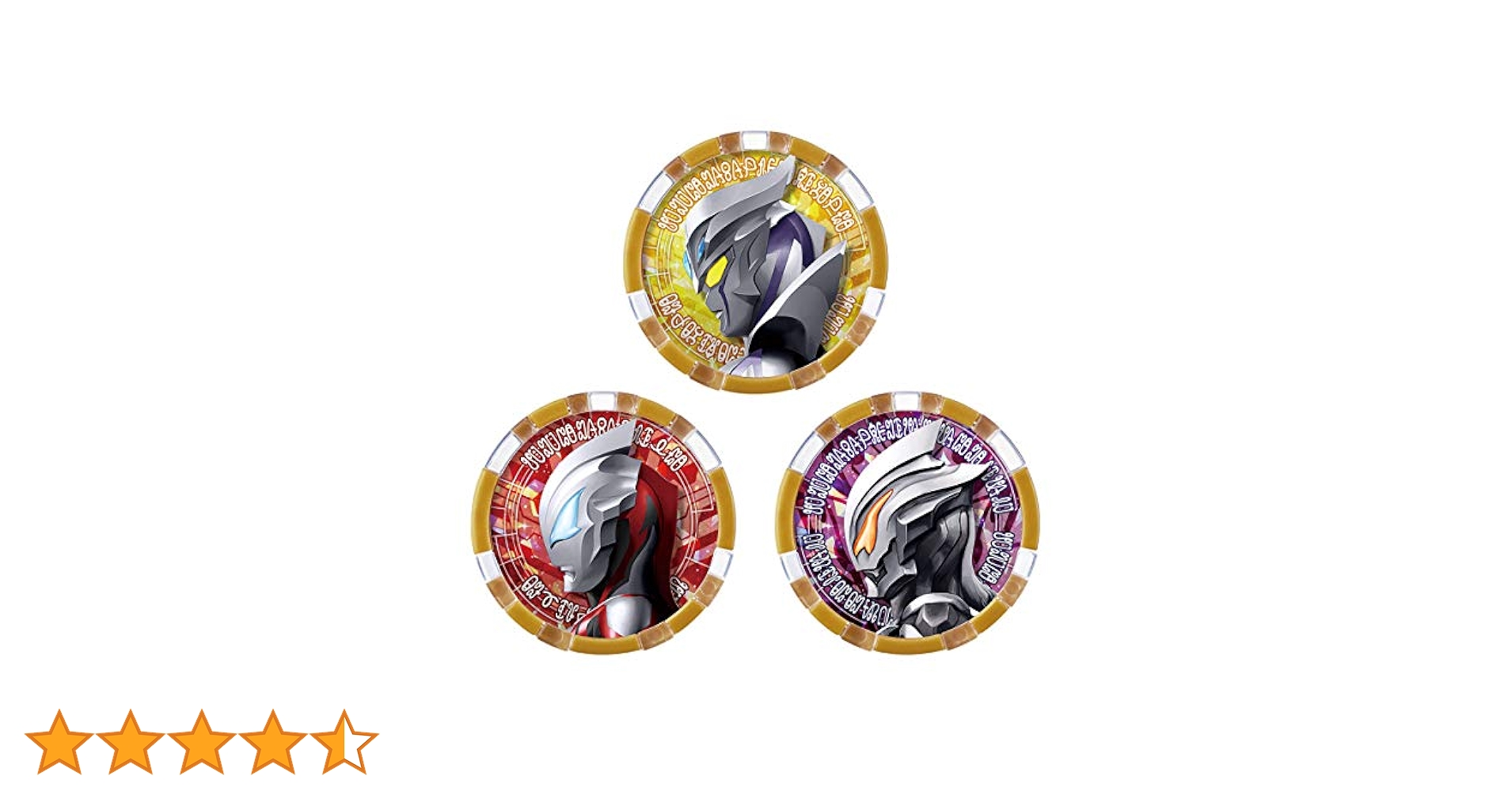 90枚 レリーフ アルティメット セット まとめ売り 美品】閃刀姫＝ゼロ レリーフ アルティメット - メルカリ